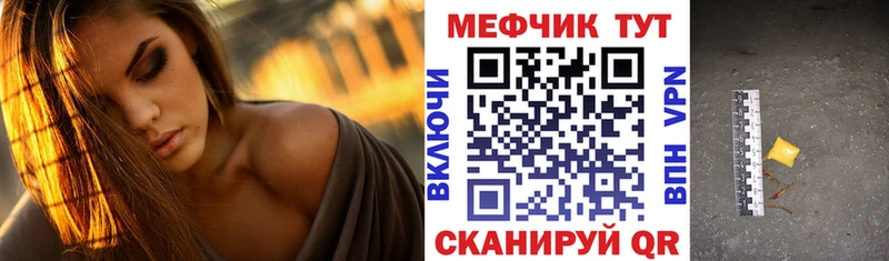 Купить наркотики Сенгилей АМФЕТАМИН  Гашиш  Марихуана 