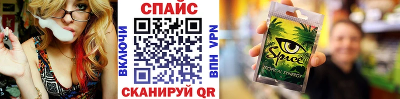 БУТИРАТ Butirat Сенгилей