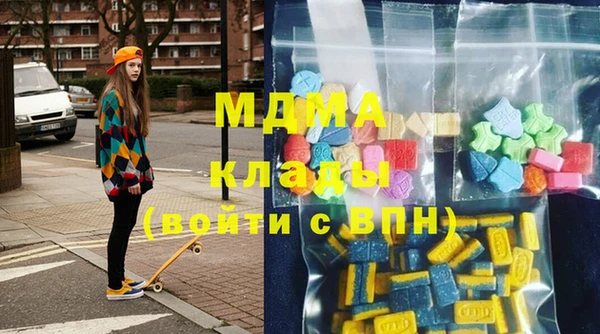 меф VHQ Балахна