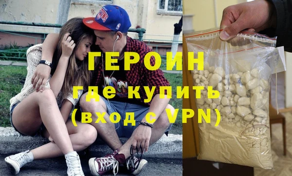 марихуана Баксан