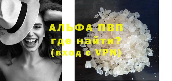 марихуана Баксан