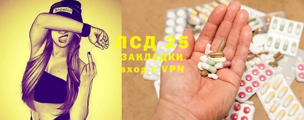 марихуана Баксан