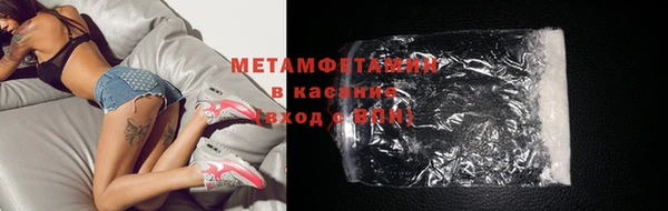 марихуана Баксан