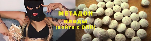 марихуана Баксан