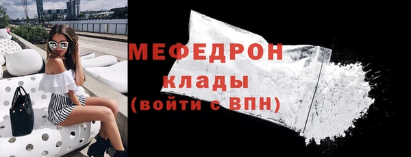 марихуана Баксан
