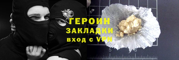 меф VHQ Балахна