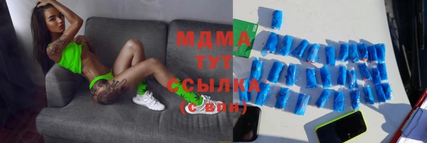 меф VHQ Балахна