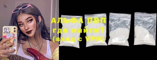 марихуана Баксан