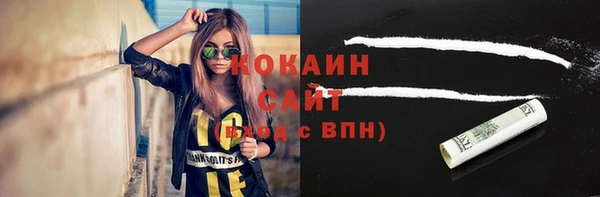 марихуана Баксан
