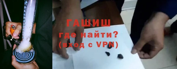 кокаин колумбия Пролетарск