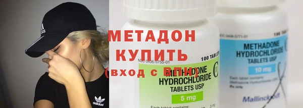 меф VHQ Балахна