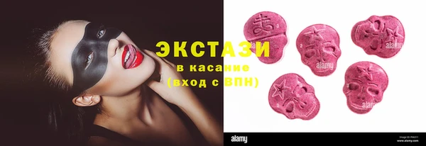 марихуана Баксан