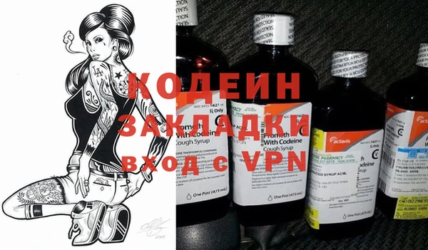 марихуана Баксан