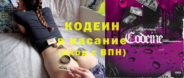 марихуана Баксан