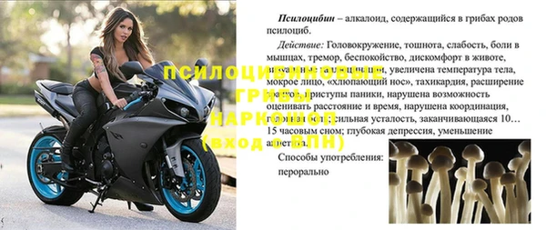 меф VHQ Балахна