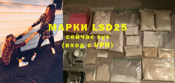 марихуана Баксан