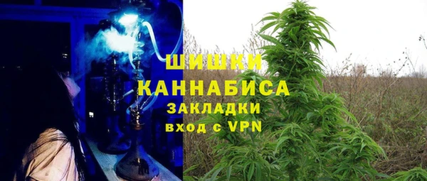 бутират Балабаново