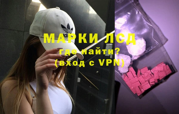 меф VHQ Балахна