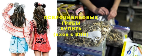 бутират Балабаново
