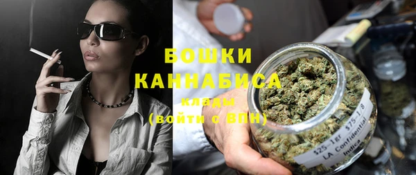 бутират Балабаново