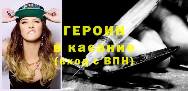 марихуана Баксан
