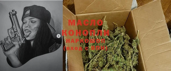 меф VHQ Балахна